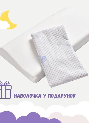 Ортопедическая детская подушка 5/8 tm papaella2 фото