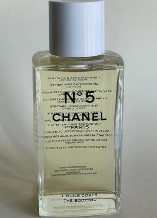 Chanel no 5 the body oil l'huile corps 250 ml, оригінал