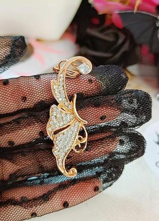 Неймовірна каффа фея