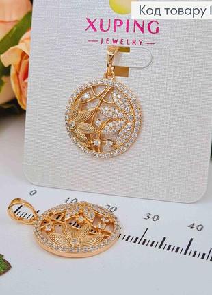 Кулон, "оазис" в оправі з камінців, 2см, xuping 18k