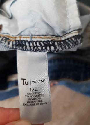 Стильные оригинальные джинсы с вышивкой tu7 фото