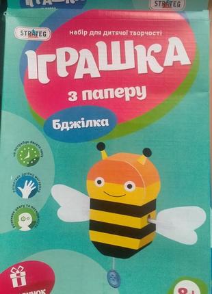 Набір для творчості іграшка з паперу 202-01  strateg в коробці 37*24*1.5 см2 фото