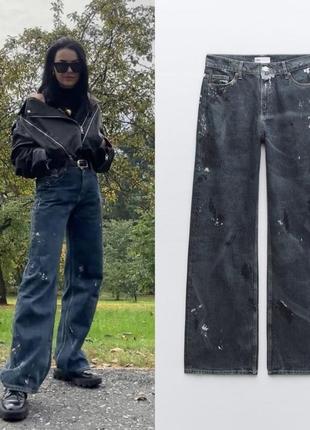 Джинси Zara Baggy багги
