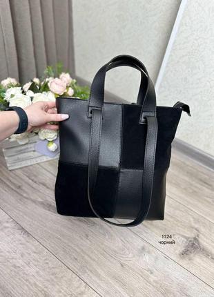 Большая женская сумка шопер формат а-4 с замшевыми вставками черная2 фото