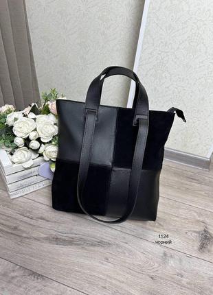 Большая женская сумка шопер формат а-4 с замшевыми вставками черная1 фото