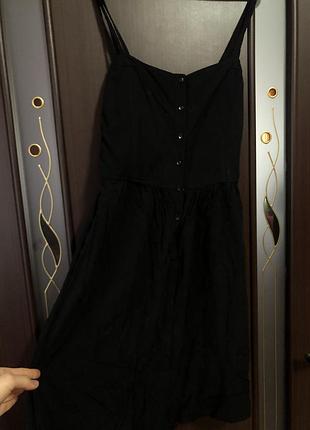 Сарафан жіночий корсетний