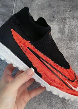 Футбольные стоноги nike phantom gx tf сороконожки для футбола найк фантом с носком