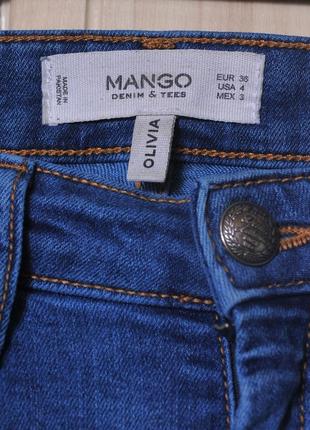 Мягкие тонкие тянущиеся джинсы mango3 фото