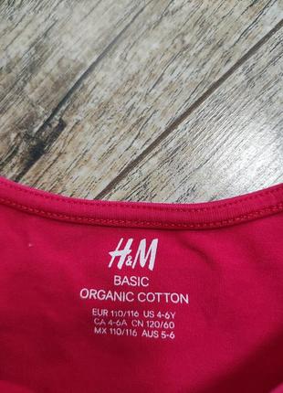 Реглан, кофта, h&m, р. 98-104, 3-4 роки3 фото