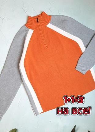 🎁1+1=3 плотний теплий светр під горло памаранч + сірий mcneal, розмір 48 - 50