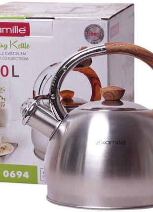 Чайник kamille whistling kettle 2л з нержавіючої сталі зі свистком5 фото