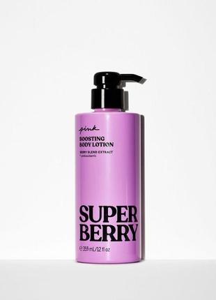 Парфумований лосьйон super berry victoria’s secret pink  лосьйон вікторія сікрет vs оригінал2 фото
