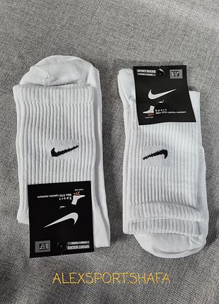 Носки найк, высокие белые носки nike 41_44 уни