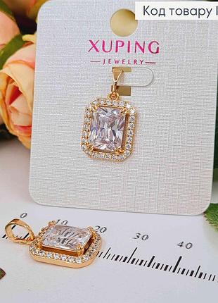Кулон подвеска с белым прямоугольным камешком 1,5см xuping 18k