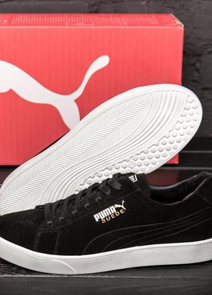 Кеди натуральна замша