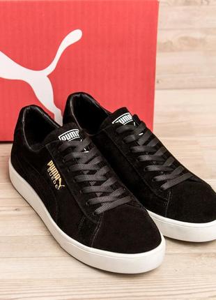 Кеди натуральна замша