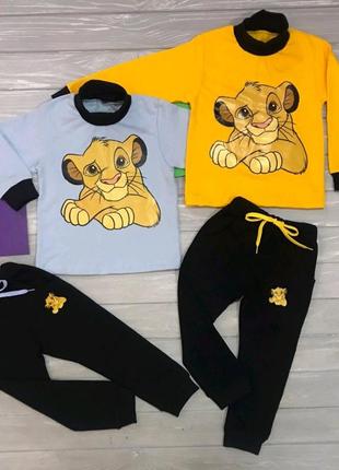 Костюм дитячий "сімба"