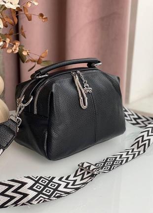 Сумка жіноча з текстильним ременем