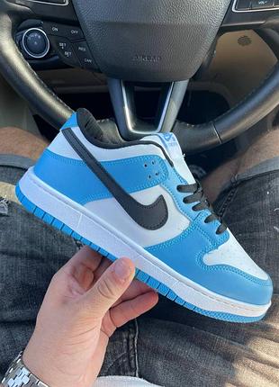 Женские кроссовки nike sb dunk low люкс качество