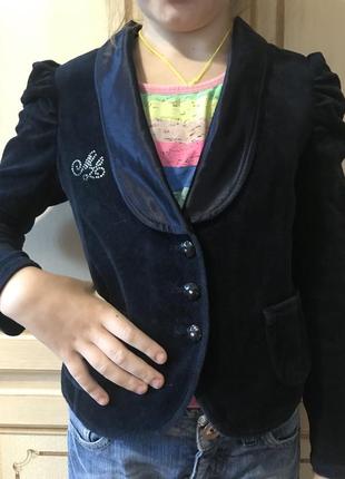 Піджак шкільний темно-синій
