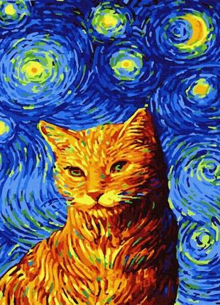 Картина по номерам. brushme "кіт у зоряну ніч" gx35619
