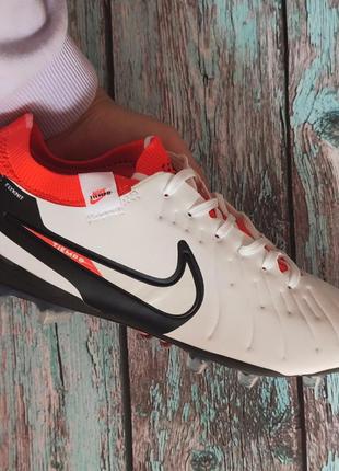 Футбольные бутсы nike tiempo legend 10 fg копы для футбола найк темпо тиемпо легенд