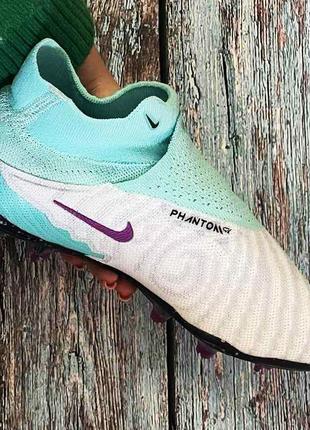 Футбольные бутсы nike phantom gx fg копы буцы для футбола найк фанотом с носком чулком без шнурков7 фото