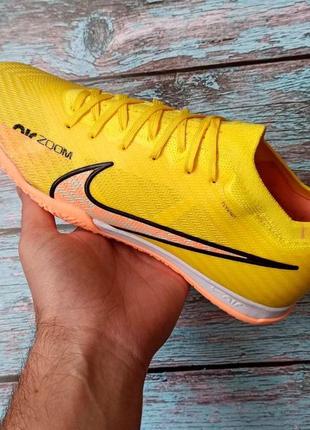 Футзалки nike mercurial air zoom vapor 15 ic / бампи залки найк меркуріал аір аїр зум вапор