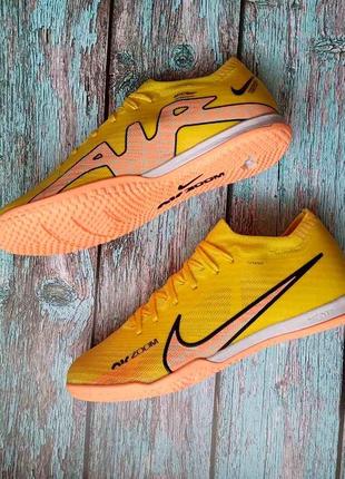 Футзалки nike mercurial air zoom vapor 15 ic / бампи залки найк меркуріал аір аїр зум вапор8 фото