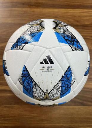 Футбольный мяч adidas argentum 23 star ball fifa quality мяч для футбола адидас размер 5