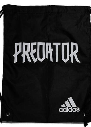 Сумка-мішок adidas predator футбольний мішечок адідас предатор