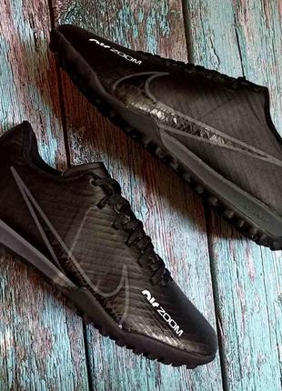 Футбольні сороконіжки nike mercurial air zoom vapor tf стоноги для футболу найк меркуріал аір аїр зум вапор9 фото