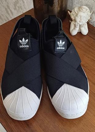 Adidas super star слипоны кроссовки на резинках оригинал