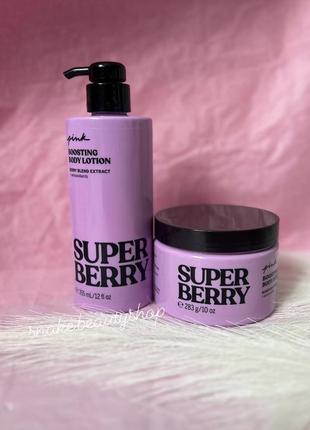 Набор лосьон и скраб super berry victoria's secret pink скраб виктория сикрет оригинал лосьон vs1 фото