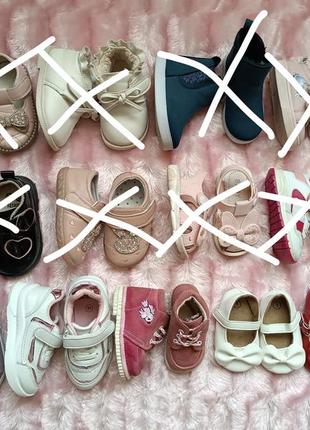 Взуття для дівчинки від 0 до1,5 років2 фото