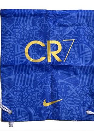 Сумка-мішок nike mercurial cr7 футбольний мішечок найк меркуріал