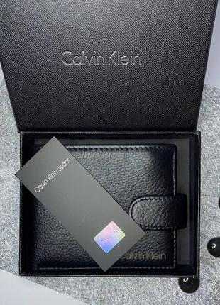 Гаманець чоловічий calvin klein