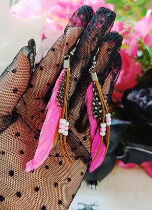 Серьги розовые перья