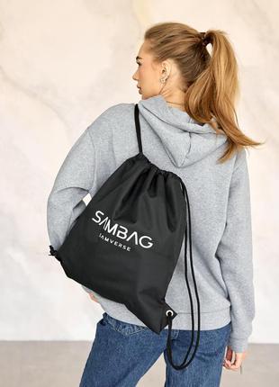 Женская рюкзак-сумка sambag cros черная