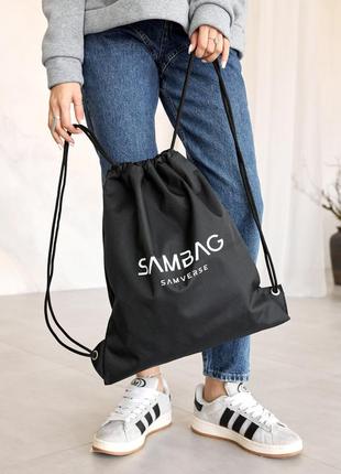 Женская рюкзак-сумка sambag cros черная9 фото