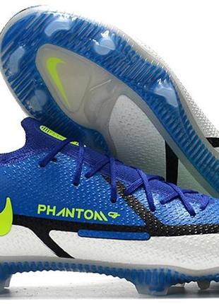 Футбольные бутсы nike phantom gt pro fg копы для футбола найк фанотом