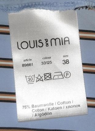 🎁1+1=3 стильна ніжно-блакитна блузка louis&mia, розмір 46 — 483 фото