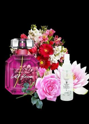 Міні парфум victoria's secrets wild flower