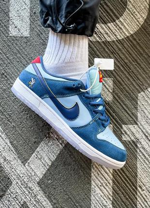 Жіночі кросівки nike sb dunk low люкс якість