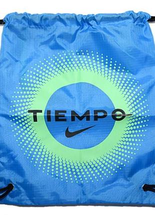 Сумка-мешок nike tiempo футбольный мешочек найк тиемпо темпо