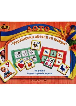 Настольная игра лото "азбука и цифры" (псд250) psd250, 48 фишек