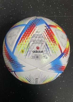 Футбольный мяч adidas rihla league мяч для футбола адидас мяч для футбола адидас4 фото