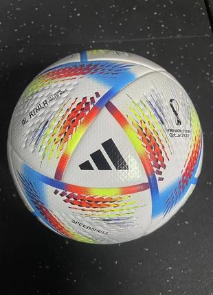 Футбольний м'яч adidas rihla league м'яч для футболу адідас1 фото