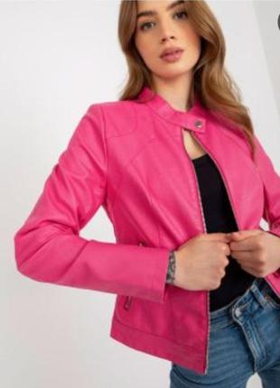 Куртка кожаная розовая