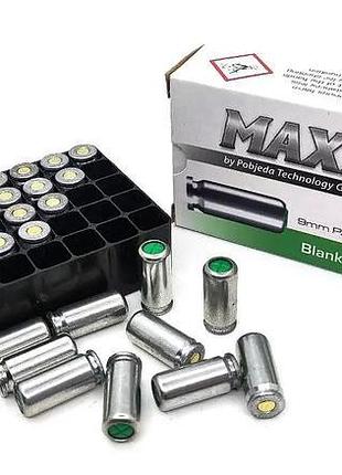 Патрон холостий maxxtech 9 мм пістолетний zinc plated